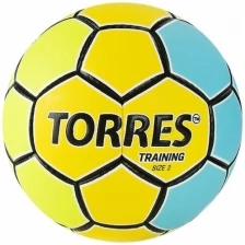 Мяч ганд. "TORRES Training" арт.H32152, р.2, ПУ, 4 подкл. слоя, желто-голубой